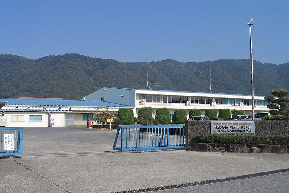 株式会社熊本マランツ